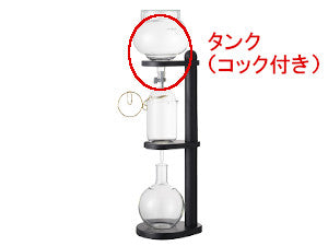 咲く咲く様専用 カリタ器具部品