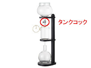 咲く咲く様専用 カリタ器具部品